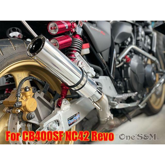 送料込！ 純正エキパイ対応 50.8mm マフラー中間パイプ付き スリップ