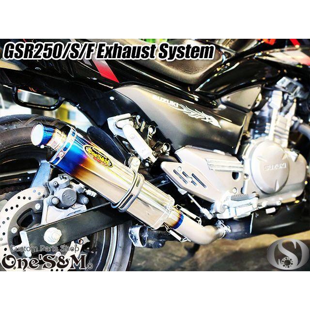 ワンズ管 純正エキパイ専用 50.8mm 50.8φ マフラー 中間パイプ付き