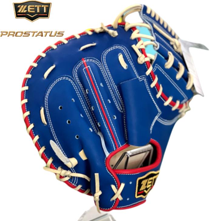 プロステイタス 【受注生産】ゼット 軟式用キャッチャーミット 森友哉