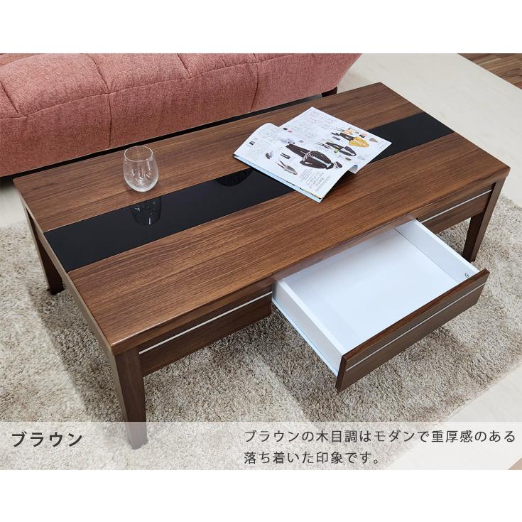 テーブル センターテーブル 引出し付き ローテーブル センター
