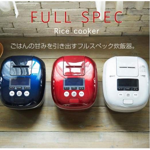 炊きたて タイガー 5.5合炊き 炊飯器 圧力IH炊飯ジャー 熱流＆熱封土鍋