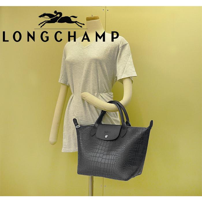 LONGCHAMP（ロンシャン） 【未使用 超美品】 ハンドバッグ ボストン