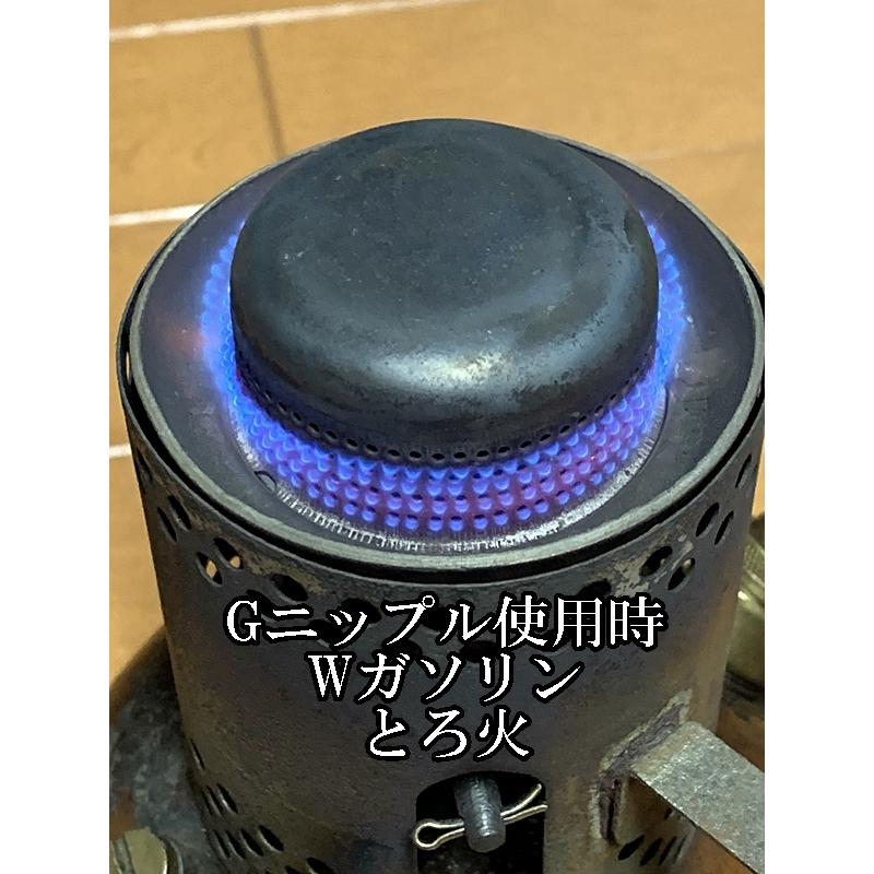 Phoebus ホエーブス 625/725 ニップル・クリーニングニードル セット