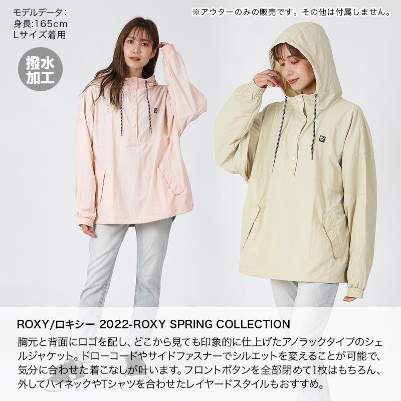 ROXY（ロキシー） アウター ジャケット レディース アノラック