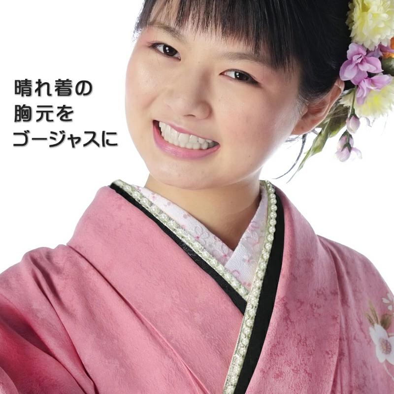 パール 重ね襟 重ね衿 振袖 着物 伊達衿 卒業式 成人式 バラ模様 つけ