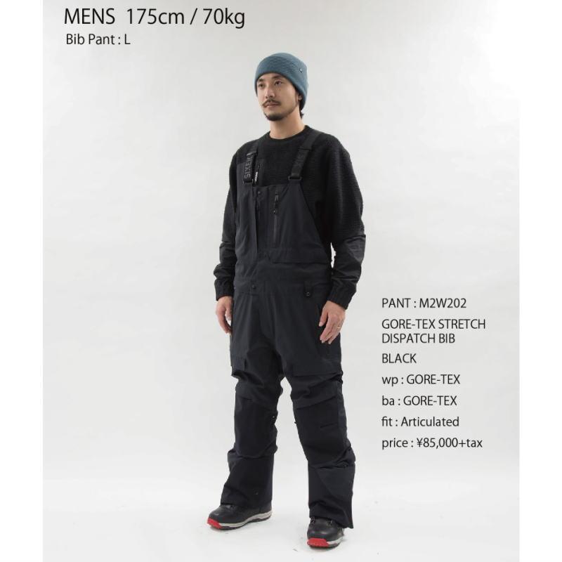 686（シックスエイトシックス） ○ 686 GORE-TEX STRETCH DISPATCH BIB
