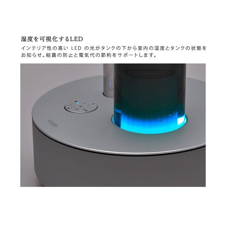 cado カドー 加湿器 Wi-Fi対応 STEM 630i HM-C630i 新型 ステム630