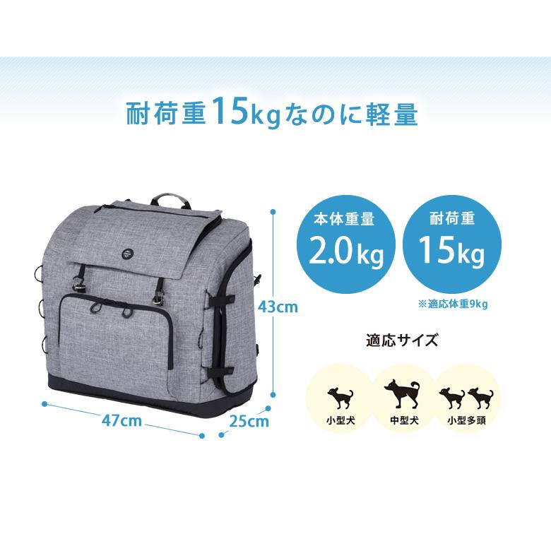 AIRBUGGY 3WAY BACKPACK WIDE ワイド CARRIER Airbuggy 犬用 猫用