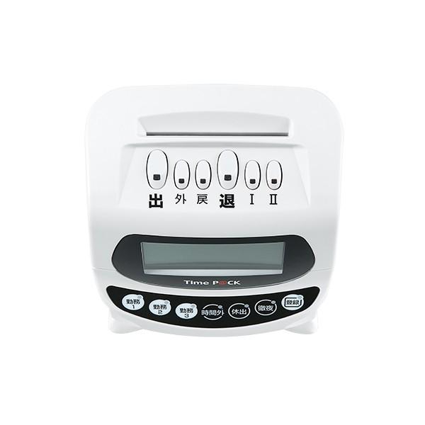 アマノ(amano)勤怠管理ソフト付タイムレコーダー TimeP@CKIII 150WL