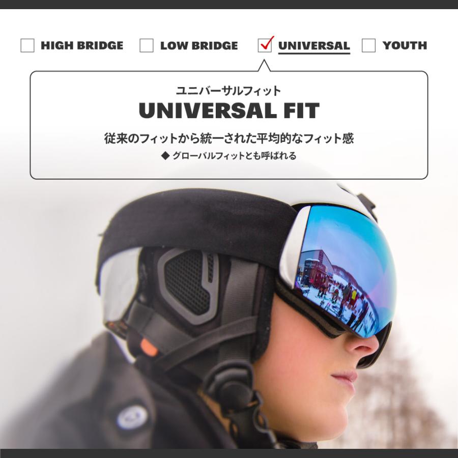 OAKLEY（オークリー） ゴーグル フライトトラッカー L oo7104-67