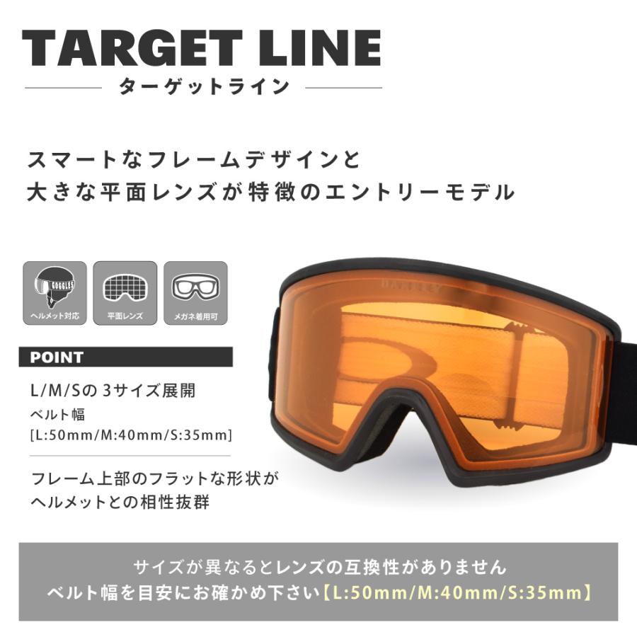 Targetline オークリー ゴーグル ターゲットライン L oo7120-18