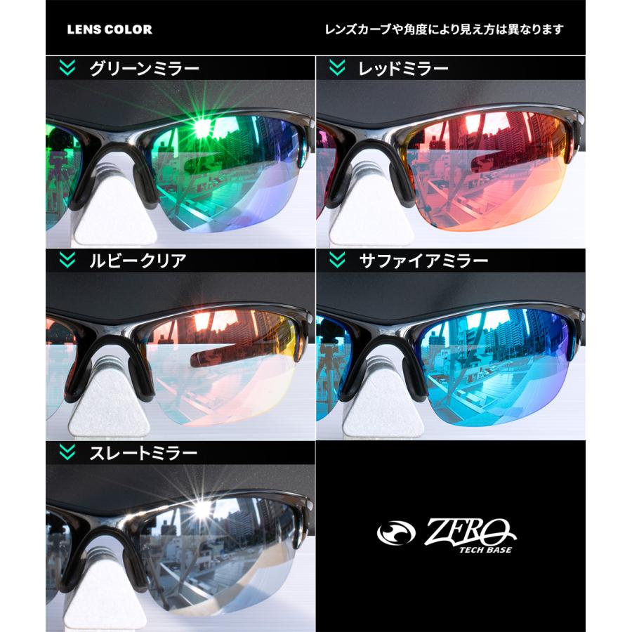 Flight Jacket オークリー スポーツサングラス 交換レンズ フライト