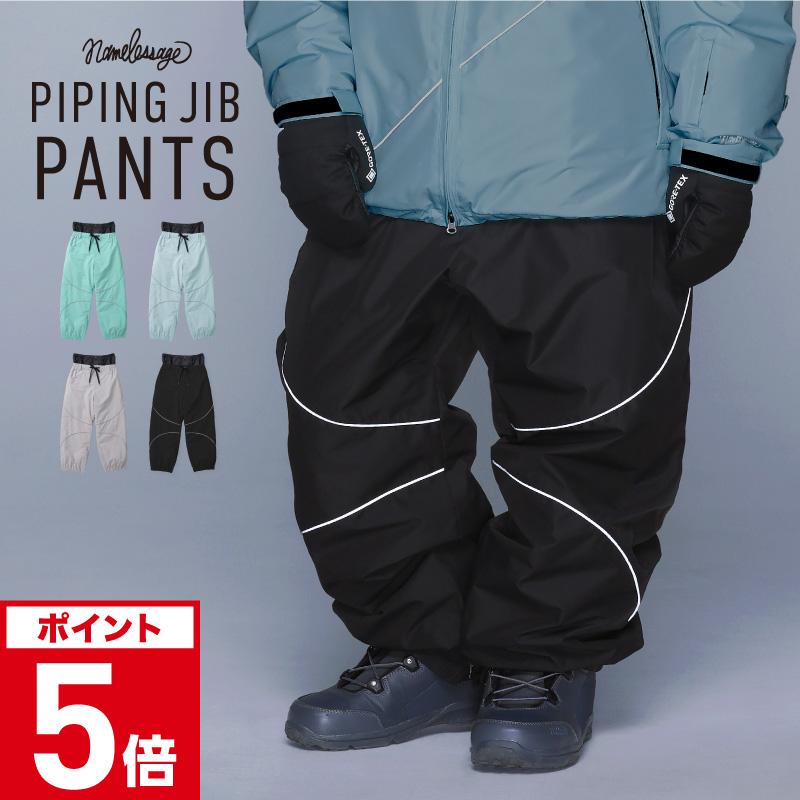 ネームレスエイジ（namelessage） スノーボードウェア メンズ