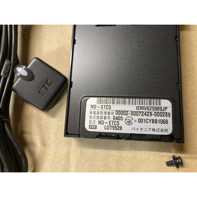 HDD サイバー ナビ carrozzeria AVIC-ZH9000 タッチパネル× ジャンク