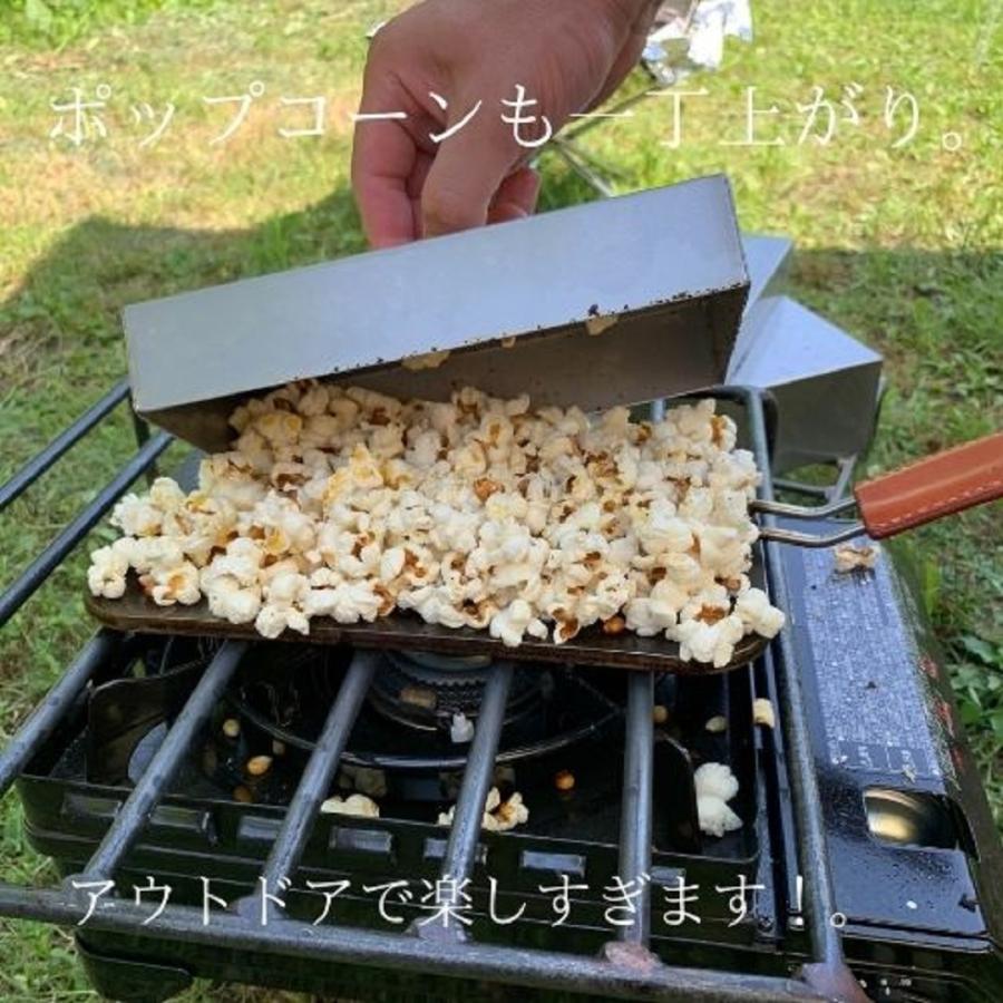 oka-d-art 黒皮鉄板 鉄板 アウトドア鉄板 ソロ鉄板 BBQ鉄板 ミドル