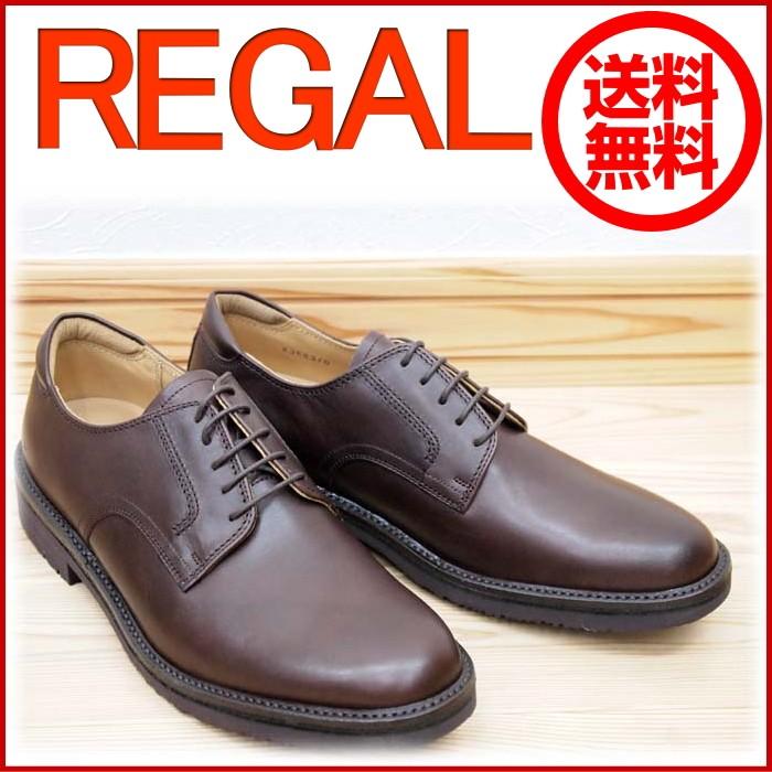 REGAL リーガル リーガルウォーカー 101W 101WAH 101WBGA プレーントウ