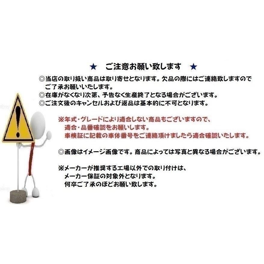 三菱（MITSUBISHI） 充電ケーブルリール「ミツビシ純正用品」MZ590954