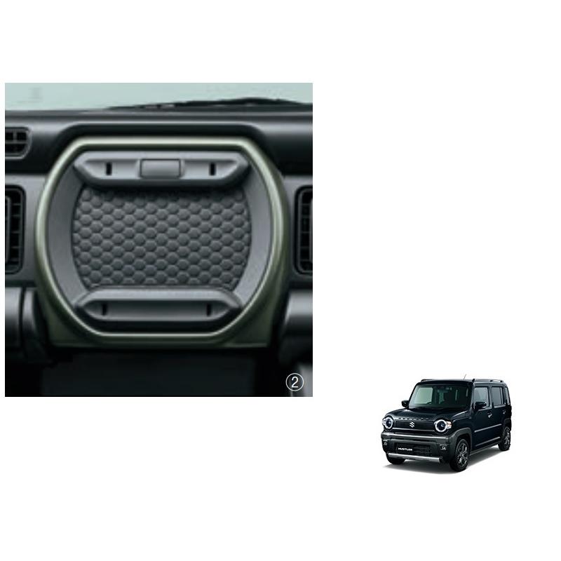 ハスラー (ZT)インパネアッパーボックスセット(マットカーキメタリック