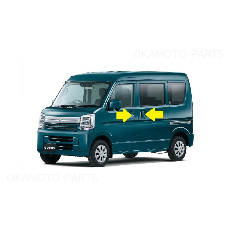 エブリイワゴン ((18T)カラードドアハンドル4点セット(WAC デニム