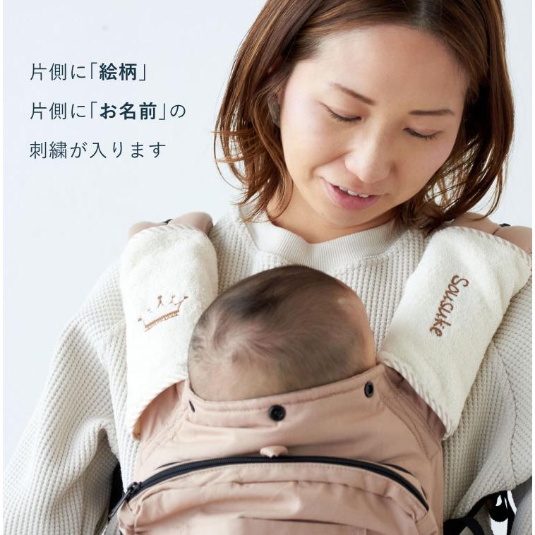 今治タオル（imabari towel） エルゴ オムニ ブリーズ オムニ 360