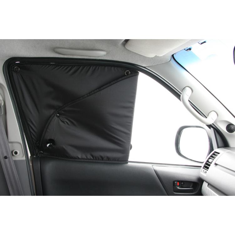 トヨタ（TOYOTA） 200系 ハイエース 1〜4型後期 ワイドボディ 遮光