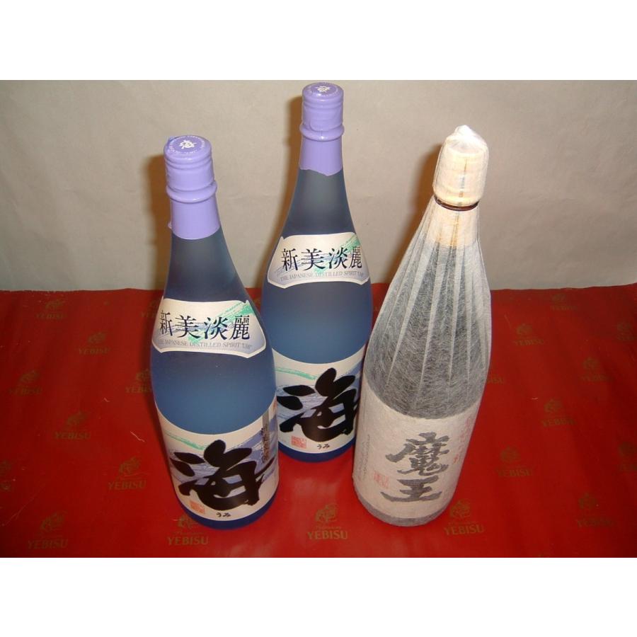 魔王 1800ml X 1本 と 「海」 2本 芋焼酎 25度 【 合計3本が1口 】【 2