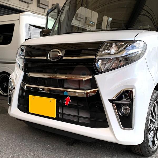 ダイハツ タント/タントカスタム LA650/660S 2019 フロントナンバー