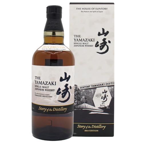 サントリー シングルモルトウイスキー 山崎 Story of the Distillery