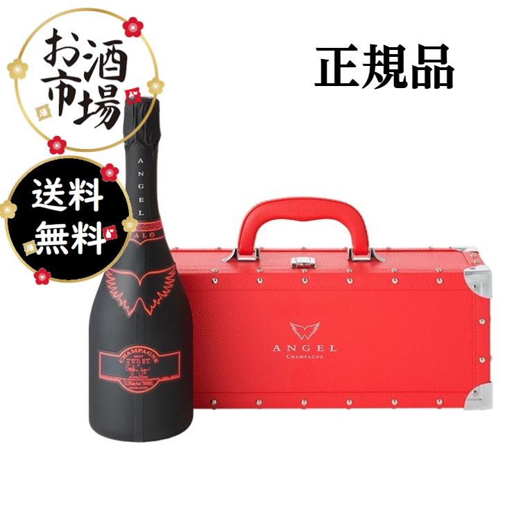 エンジェル シャンパン ヘイロー各色 レッド ブルー イエロー グリーン