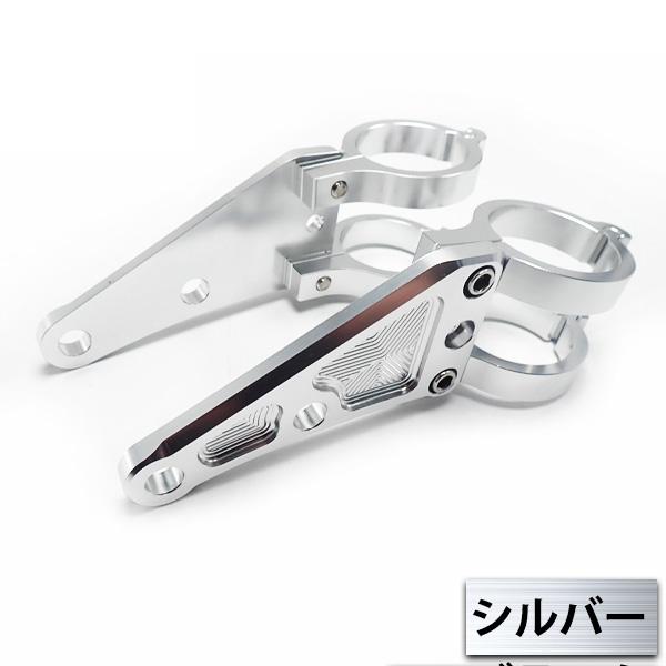 バイク 汎用 ヘッドライトステー 50mm 50パイ 50φ ブラック フロント