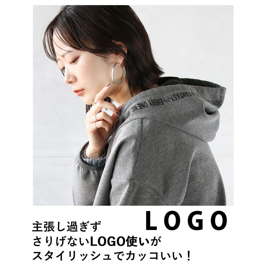 OTONA トップス パーカー レディース グレー 長袖 羽織 英字ロゴ