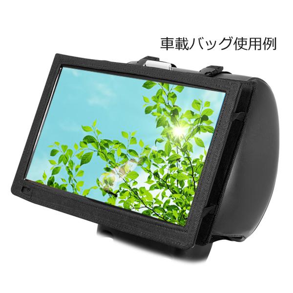 14V型バッテリー内蔵 ポータブルテレビ 地デジ ワンセグ ポータブル