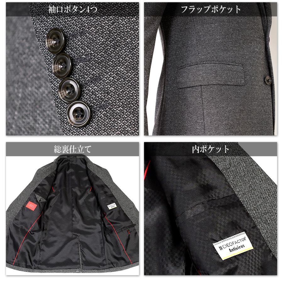 FICCE（フィッチェ） スーツ メンズ FICCE SPORTS ニットスーツ 尾州