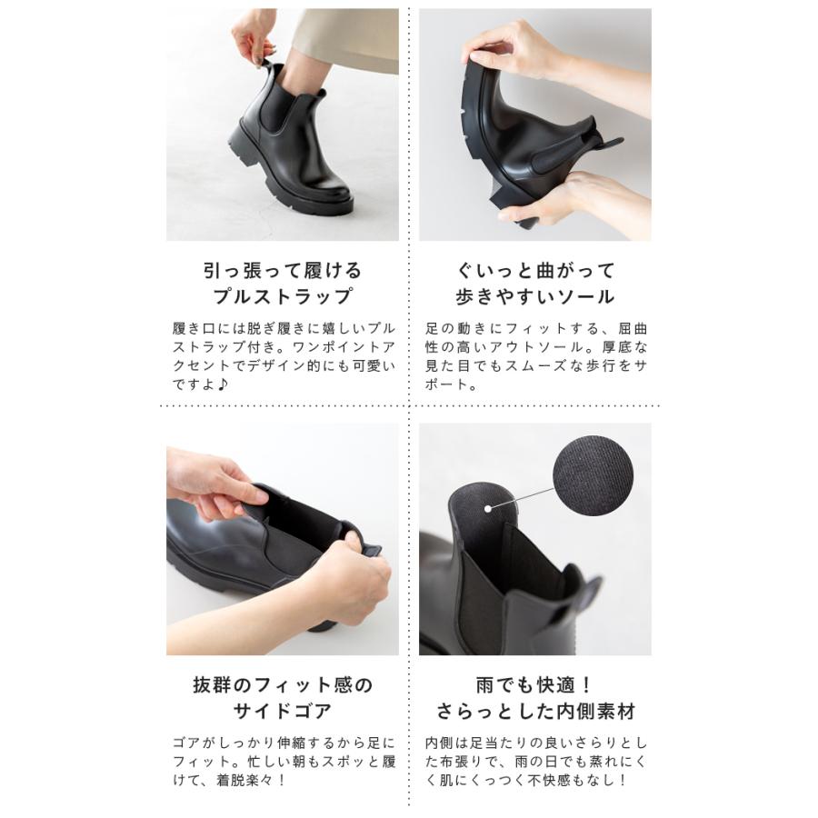 welleg（ウェレッグ） レインシューズ 長靴 レディース レインブーツ