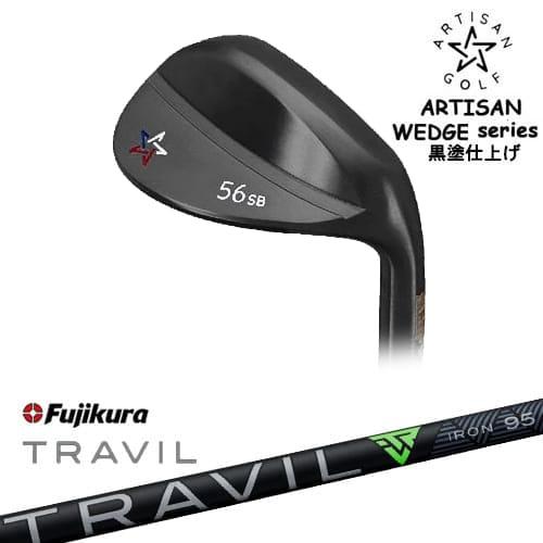 ARTISAN WEDGES アーティザンウェッジ 黒染め仕上げ[WD]アーティザン