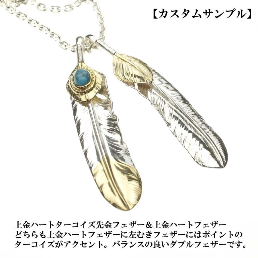 メンズ ネックレス ペンダント シルバーフェザー シングルフェザー