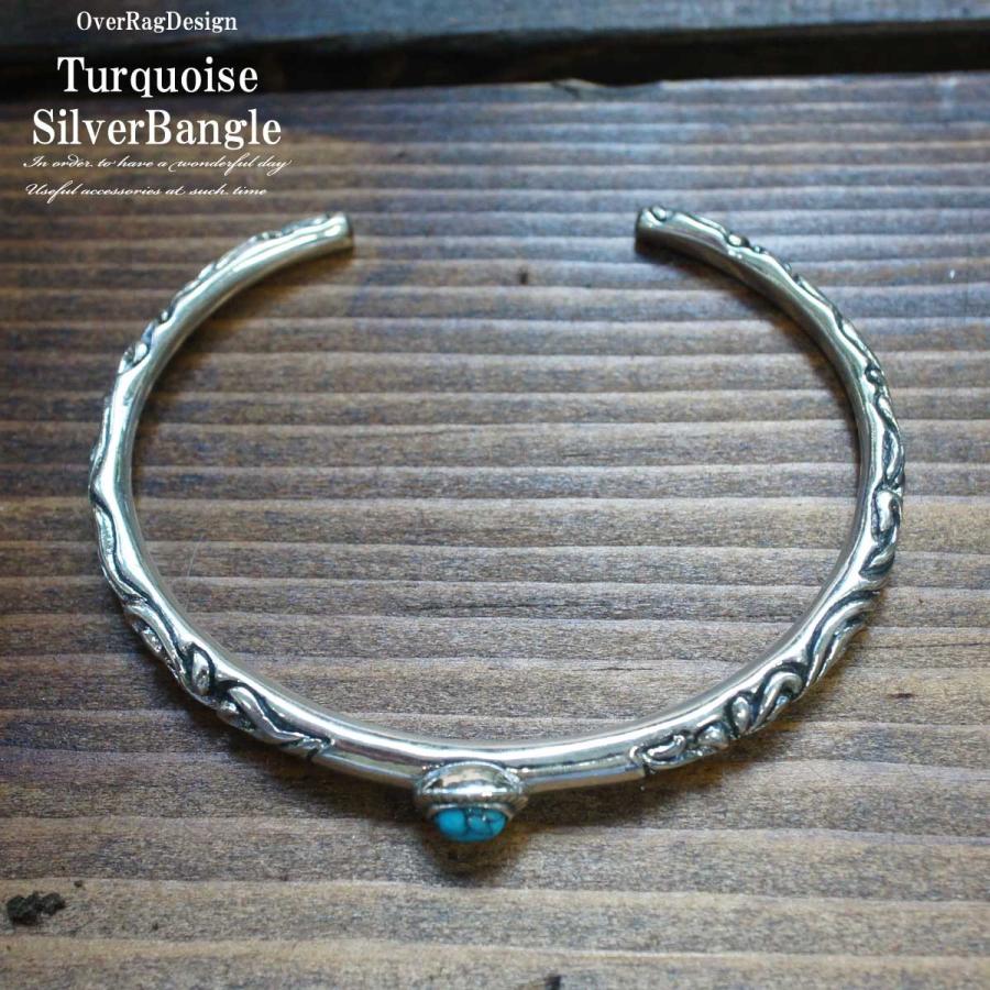 メンズ バングル ブレスレット ターコイズシルバー925バングル