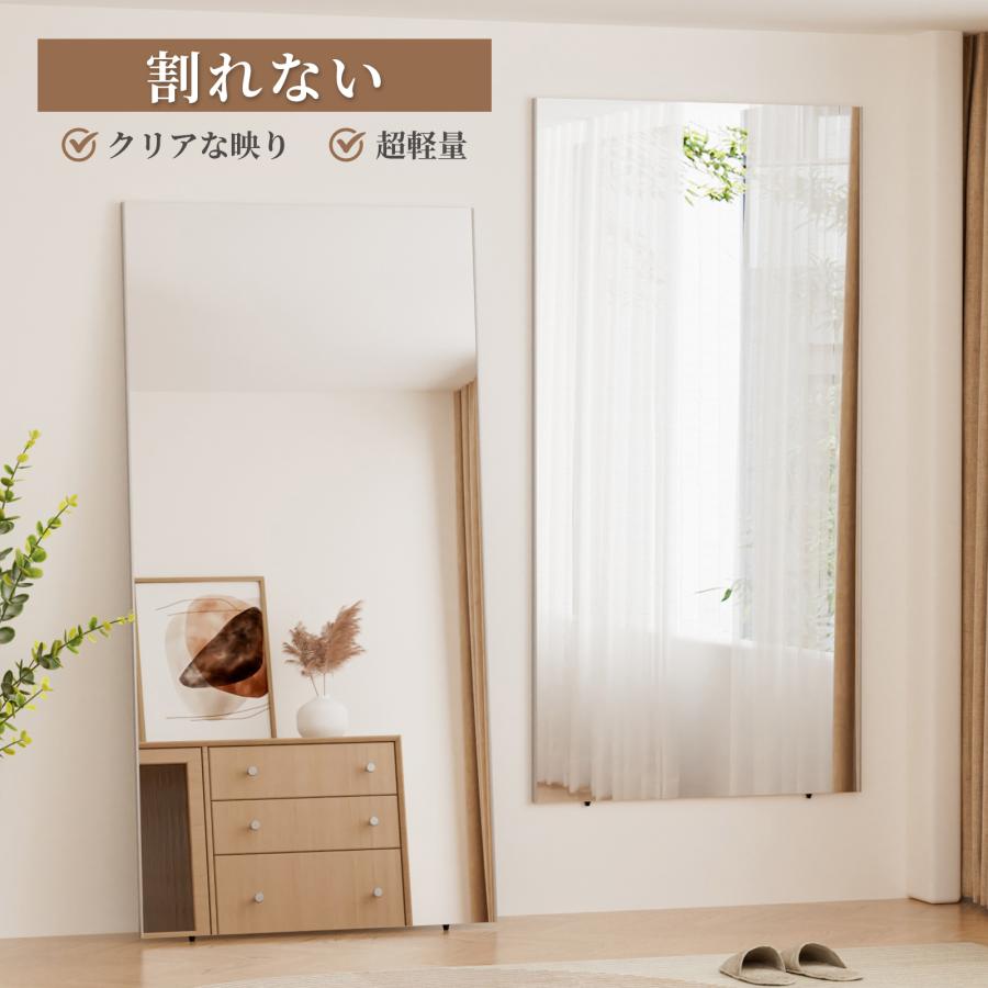 ☆全商品ポイント5倍☆】割れない鏡 フィルムミラー ダンス 鏡 幅60cm