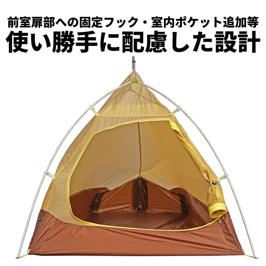 MOBI GARDEN LIGHT KNIGHT 1 JPN -arata EXLITE POLE version- モビ