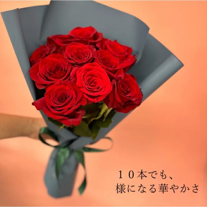 巨大輪 赤バラの花束 「フリーダム」 【10本からOK！】薔薇 ブーケ