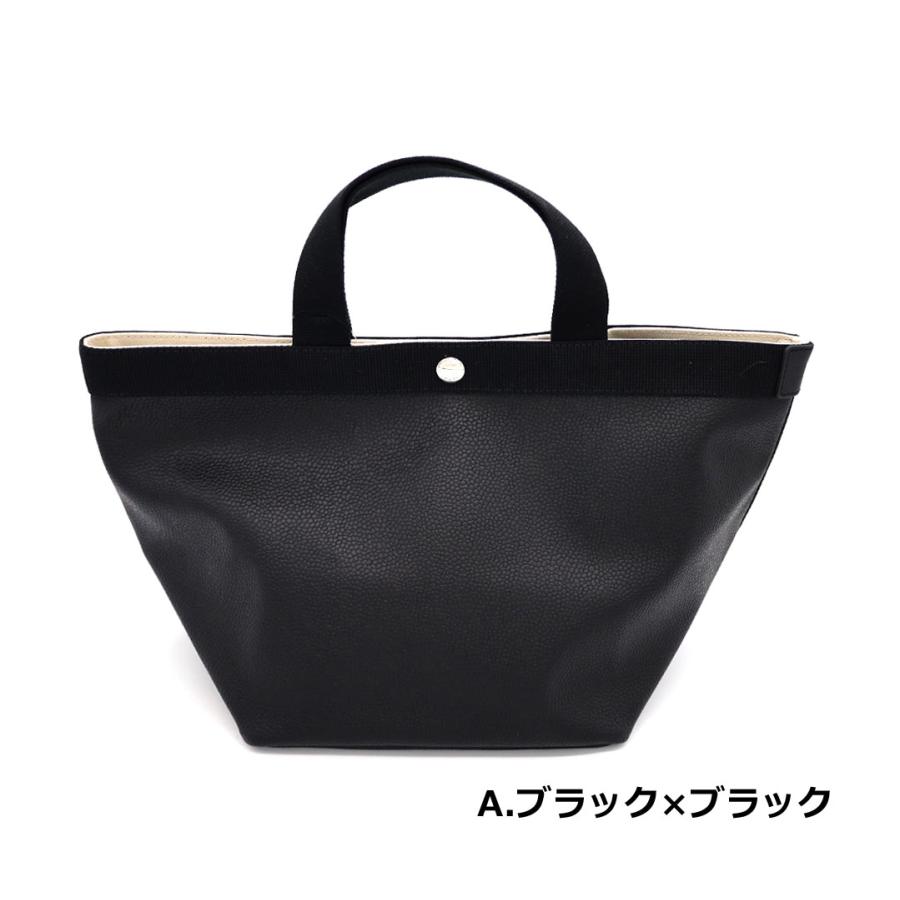 Herve Chapelier（エルベシャプリエ） 並行輸入品 707GP リュクス舟型