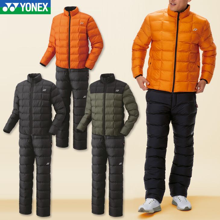YONEX（ヨネックス） バドミントン 中綿ジャケット＋パンツ 上下セット
