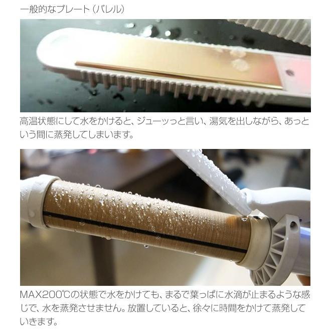 KINUJO（絹女） 【正規代理店品 1年保証】絹女 巻女 MAQIJO 28mm 32mm