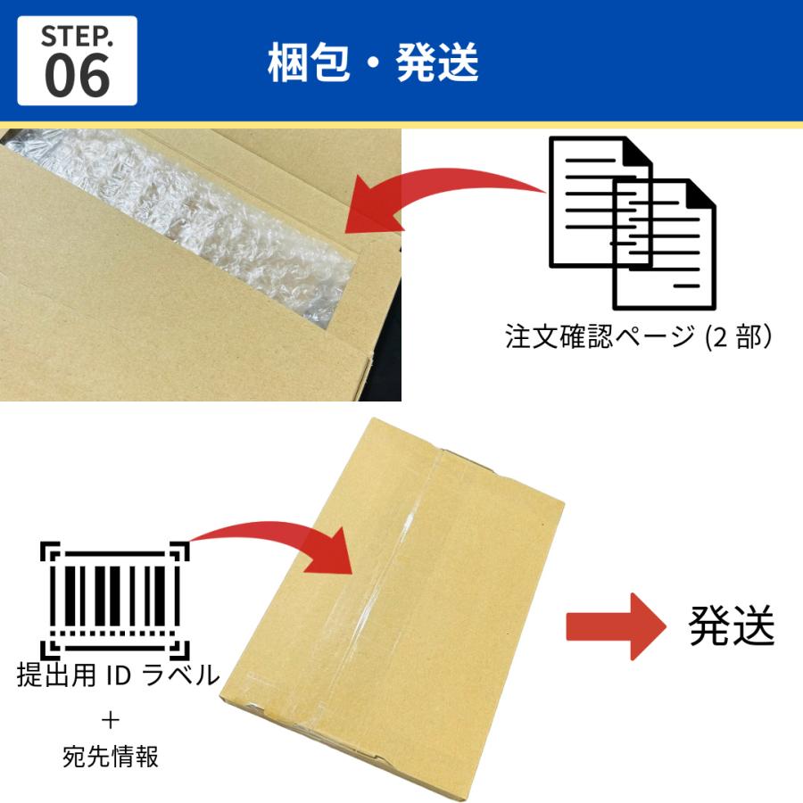 カードセイバー PSA鑑定 10枚 セット 鑑定 提出用 依頼 キット カード