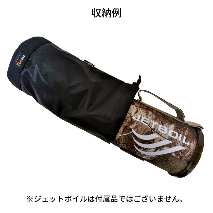 oxtos（オクトス） CORDURA ジェットボイル収納ケース ＃2 : 帆布