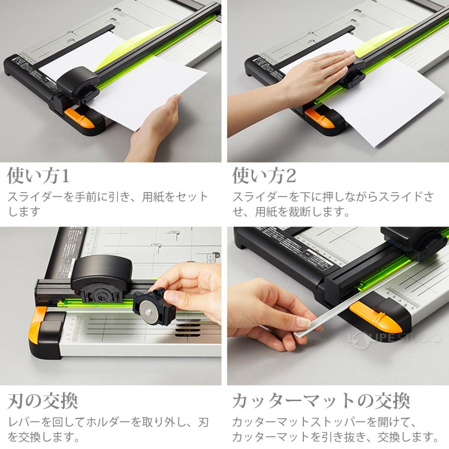 ディスクカッター A3対応 ペーパーカッター 裁断機 スライド式 文具