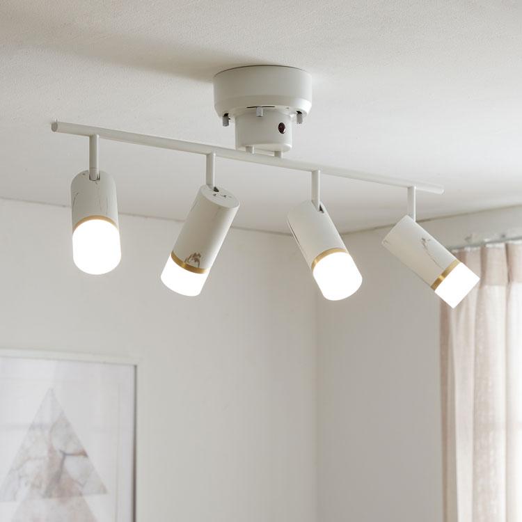 LOWYA（ロウヤ） シーリングライト 4灯 ダクトレール スポットライト