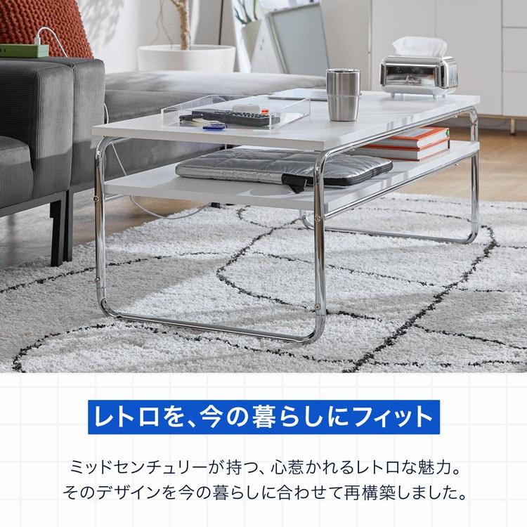 LOWYA（ロウヤ） テーブル ローテーブル センターテーブル リビング