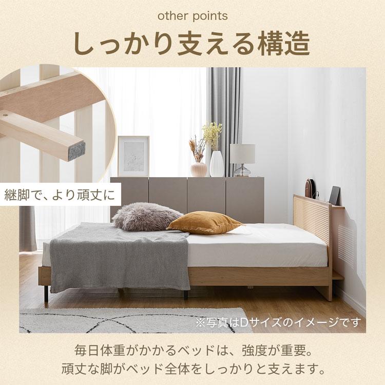 LOWYA（ロウヤ） ベッド ベッドフレーム シングル S 単品 すのこベッド