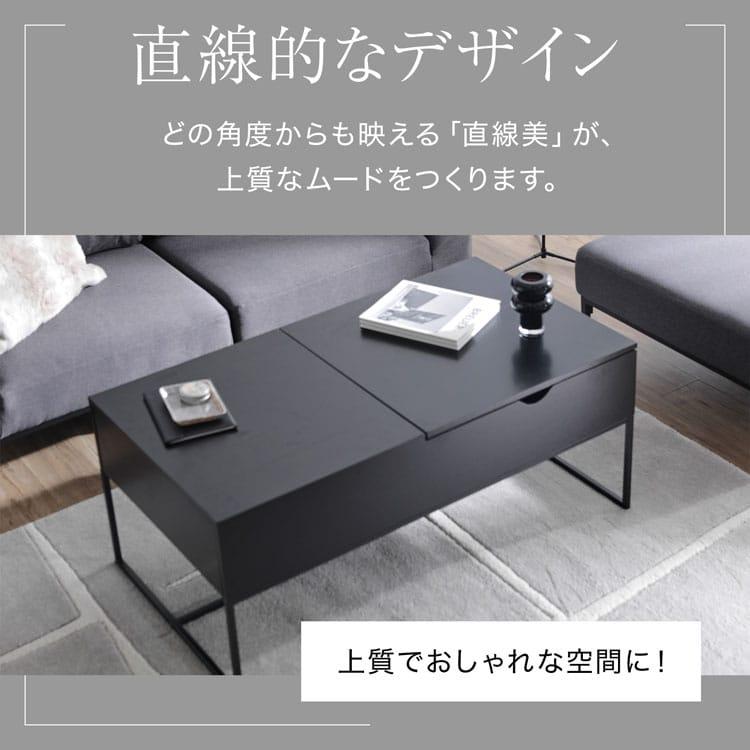 LOWYA（ロウヤ） テーブル ローテーブル リビング 引き出し おしゃれ
